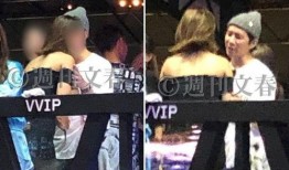 兰州爆料渣男视频完整版,揭秘背叛与欺骗的真相