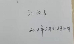 烈血军魂在线观看,浴血奋战，铸就辉煌