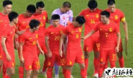 国足最新爆料新闻,最新爆料揭秘神秘训练内容