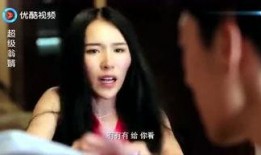 天涯最猛爆料视频,揭秘视频背后的惊人真相！